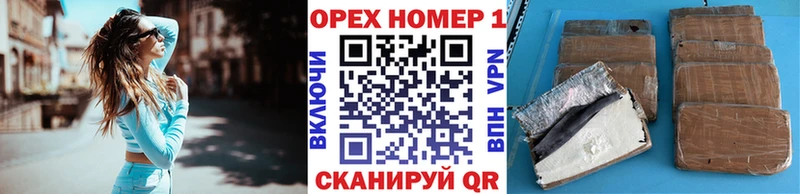 КОКАИН FishScale Анапа