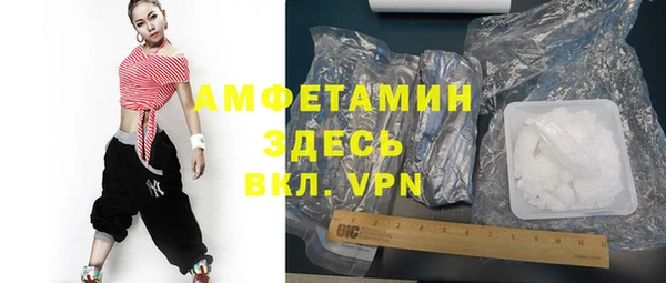 марки nbome Нея
