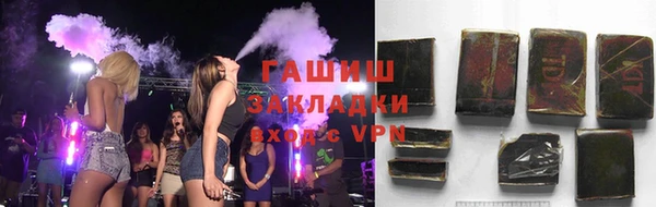 марки nbome Нея