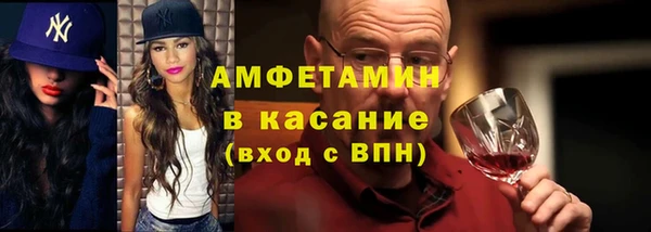 марки nbome Нея