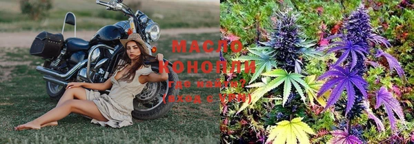 мяу мяу мука Наволоки
