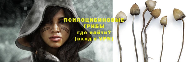 марки nbome Нея