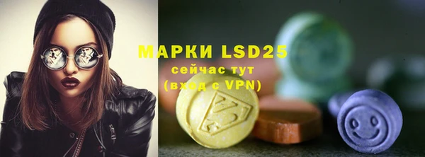 марки nbome Нея