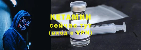 марки nbome Нея