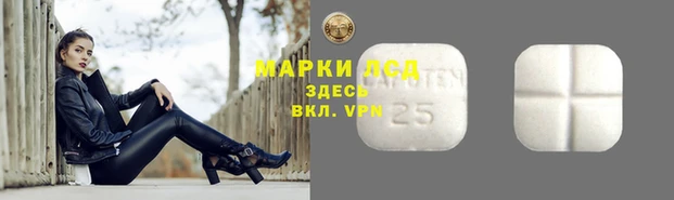 МДМА Навашино