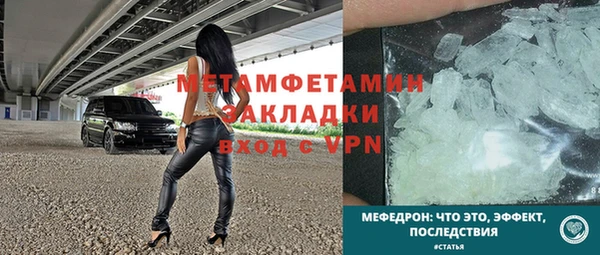 марки nbome Нея