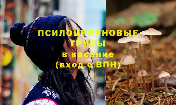 марки nbome Нея