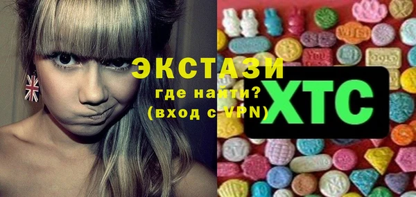 марки nbome Нея