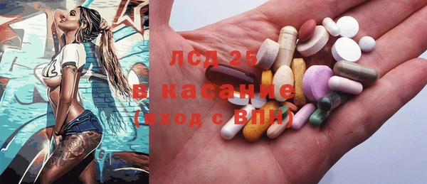 марки nbome Нея