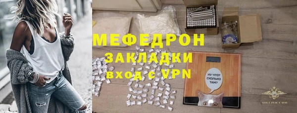 марки nbome Нея