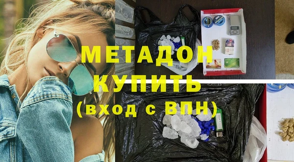 PSILOCYBIN Белая Холуница