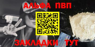 кокс Азнакаево