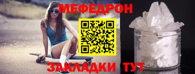 ALPHA PVP Азнакаево