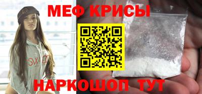 кокс Азнакаево