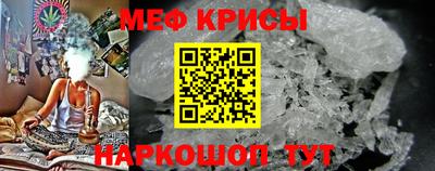 кокс Азнакаево