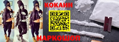 ALPHA-PVP Гагарин