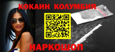 тгк Азнакаево