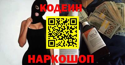 тгк Азнакаево