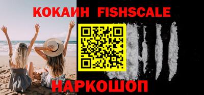 дмт Абакан