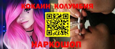 тгк Азнакаево