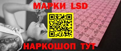 ALPHA-PVP Гагарин