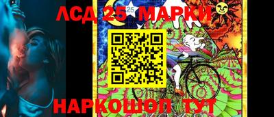 кокс Азнакаево