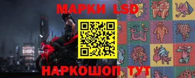 кокс Азнакаево