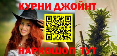 ALPHA-PVP Гагарин