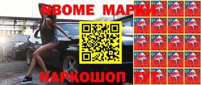 мефедрон мука Абинск