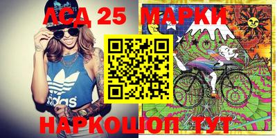 мефедрон мука Абинск