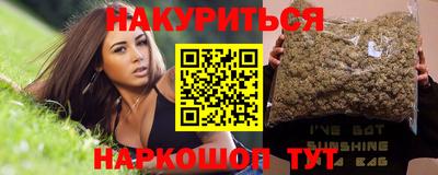 круглые Абакан