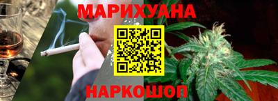 ALPHA-PVP Гагарин