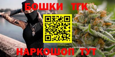 кокс Азнакаево