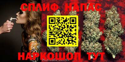 мефедрон мука Абинск