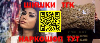 MESCALINE Абакан