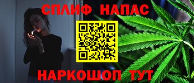 кокс Азнакаево