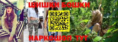 ALPHA-PVP Гагарин