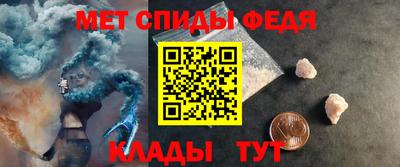 COCAINE Аргун