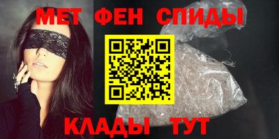 МДМА Гатчина