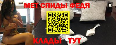 тгк Азнакаево