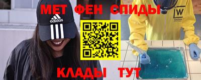 2c-b Гай