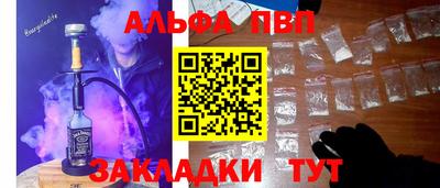 МДМА Гатчина