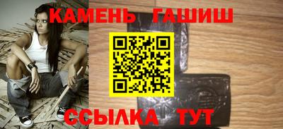 MESCALINE Абакан