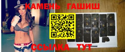 не бодяженный Апшеронск