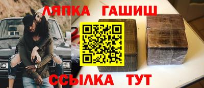 МДМА Гатчина