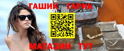 ALPHA-PVP Гагарин