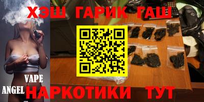 кокс Азнакаево