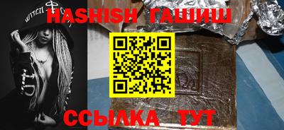 круглые Абакан