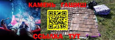 кокс Азнакаево