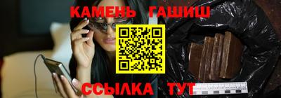 кокс Азнакаево